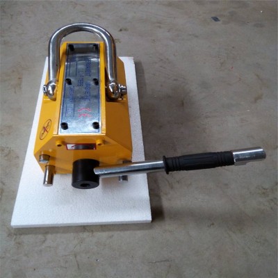 PML Type 1000kg  Manual Permanent Magnet Lifter